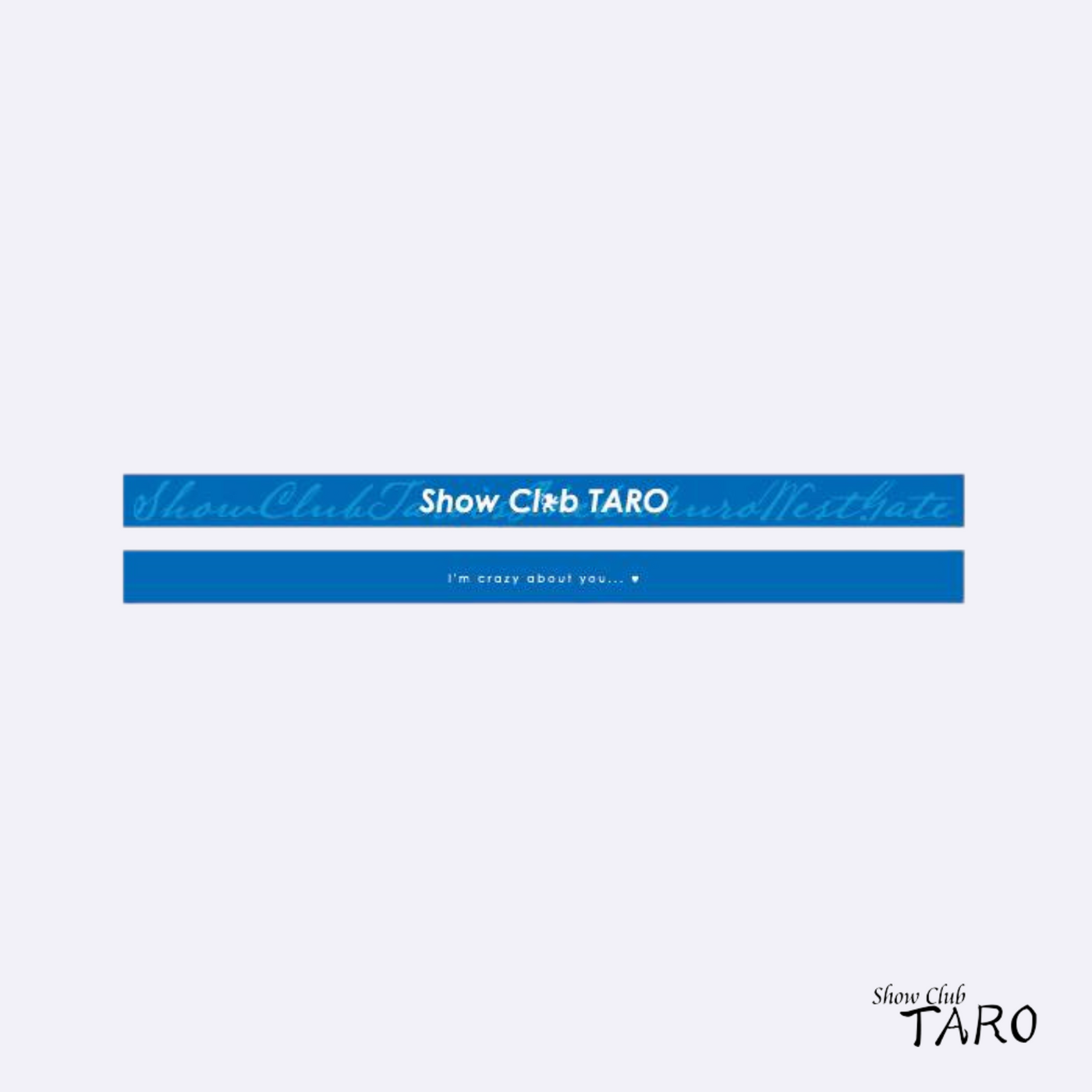 CLUB TARO シリコンリストバンド